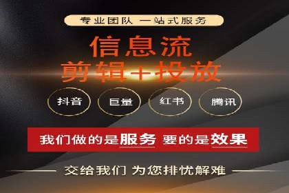 揭秘：SEM代运营推广公司助力企业业绩翻倍